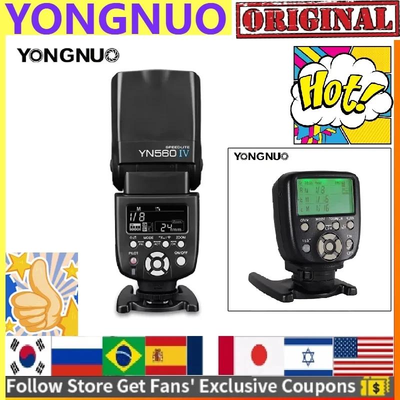 Yongnuo YN560IV YN560 IV ǵ Ʈ ī޶ ÷, ĳ 80D 90D 6D 5D 450D 250D  øǪ DSLR YN560III II ׷̵, 2.4GHz
